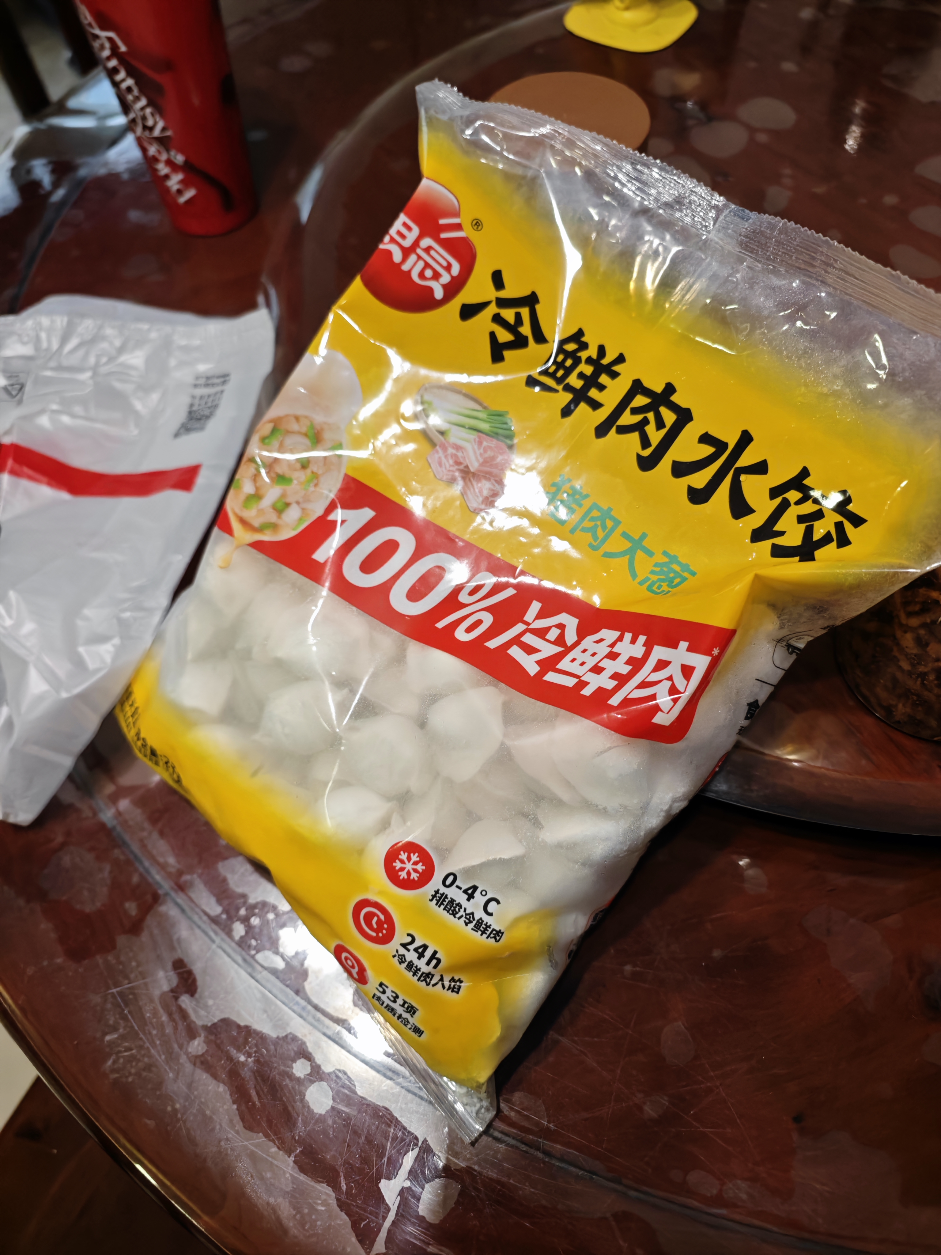 思念【田曦薇同款】猪肉大葱水饺2kg约87只蒸煎饺子生鲜速食早餐速冻 实拍图