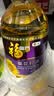 福临门压榨一级葵花籽油4L食用油充氮保鲜中粮出品烘焙专用老人适用 实拍图