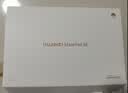 HUAWEIMatePad SE 11英寸 焕新版 华为平板电脑高刷护眼大屏 影音娱乐学生平板学习平板8GB+256GB 星云灰 实拍图