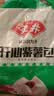 安井紫薯包 800g/袋 约27个 杂粮包子面点 微波炉速冻速食早餐 实拍图