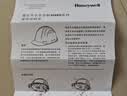 霍尼韦尔（Honeywell）安全帽 H99S 纯ABS材质工地建筑头盔高级领导监理防砸抗冲击 白色透气1顶 实拍图