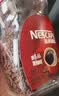 雀巢（Nestle）醇品速溶美式黑咖啡粉冲泡后*0糖健身燃减防困瓶装50g 实拍图