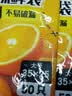 妙洁 平口厚实保鲜袋 大号150只 袋装加厚食品级 实拍图