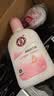 大宝【丁禹兮推荐】焕肤活力蜜100ml sod蜜乳液面霜保湿补水护肤品 实拍图