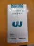 稳健75%医用酒精消毒棉片3*6cm独立100片/3盒酒精棉片屏幕消毒湿纸巾 实拍图