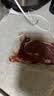 大希地原切牛排眼肉熟成整条厚切牛肉速冻1.7kg（净重3.4斤）【真原切】 实拍图