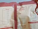 丰泽园（FENGZEYUANFSINCE 1930）熟食腊味 北京特产美食酱卤肉 肘子猪蹄猪头肉酱牛肉卤味下酒菜 酱香无骨肘子600g【店长推荐】 实拍图