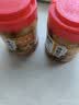 姜老大糖蒜糖醋蒜头 东北腊八蒜下饭菜酸甜可口皮薄蒜大750g*2罐 实拍图