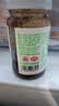 仲景香菇酱 招牌168g 学生拌饭拌面下饭菜蘑菇调味酱【0添加防腐剂】 实拍图