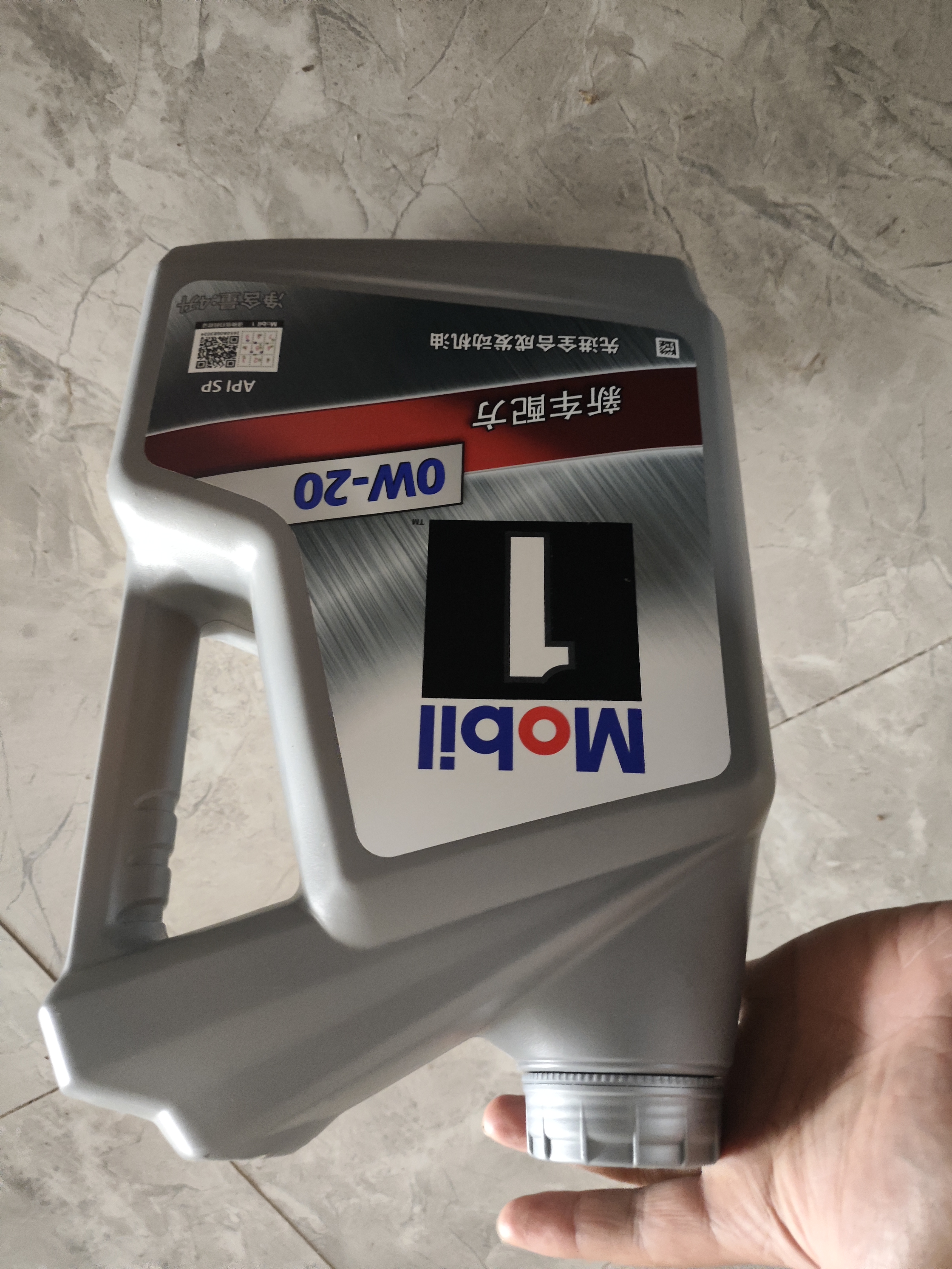 美孚（Mobil）全合成汽机油0W-20 SP级4L美孚1号极光银汽车保养京东养车自营 实拍图
