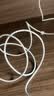 Apple/苹果 type-c转lightning闪电充电线-2米 手机数据线 旗舰店原装苹果iPhone 14 Pro Max快充线 实拍图