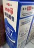 明治 【国内奶源】meiji 醇壹 牛奶 950ml*1瓶  3.5克蛋白质 低温牛奶 实拍图