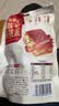 三只松鼠蒸枣核桃派260g蜜饯果干红枣零食办公室甜品灰枣核桃仁零食代餐 实拍图