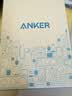 ANKER安克30W冰点充 苹果17充电器type-c快充pd氮化镓适用iPhone16promax15/14apple手机iPad插头 白 实拍图