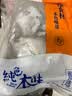 纯色本味冷冻舟山口袋鲳净重700g白鲳银鲳鱼平鱼纯鱼肉 实拍图