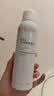 雅漾（Avene）舒泉保湿喷雾150ML 补水舒缓修护敏肌护肤换季礼物 实拍图