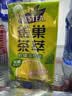 维他奶维他低糖柠檬茶饮料250ml*24盒 家庭聚会 整箱装 实拍图