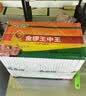 金锣 王中王 火腿肠 38g*100支装节日礼品（整箱装）泡面搭档 实拍图