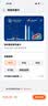 华为 手环11 Pro NFC海岛蓝铝合金表壳1.62英寸高亮大屏刷新率达到60Hz 实拍图