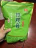 印象堂茶叶铁观音一级茶叶500g袋装祥华乡原产2026新茶乌龙茶自己喝 实拍图