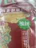 乌江榨菜下饭菜清爽小菜鲜爽榨菜丝70g*10袋+22g*7脆口榨菜芯 实拍图