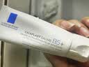 理肤泉【黄子弘凡同款】B5霜40ml+B5水50ml套装修护保湿面霜护肤品 实拍图