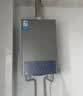 美的【HWA Pro 16L】家用智能变频 恒温节能 低水压启动 一厨两卫 节能省气 上门安装 燃气热水器 实拍图