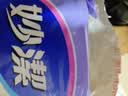 妙洁棉柔抹布30*30cm10片装 厨房洗碗布家用 去油污强力吸水巾 实拍图