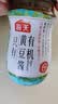 海天 有机黄豆酱360g【有机】中欧美三认证 拌面下饭酱 炒菜提鲜调味 实拍图