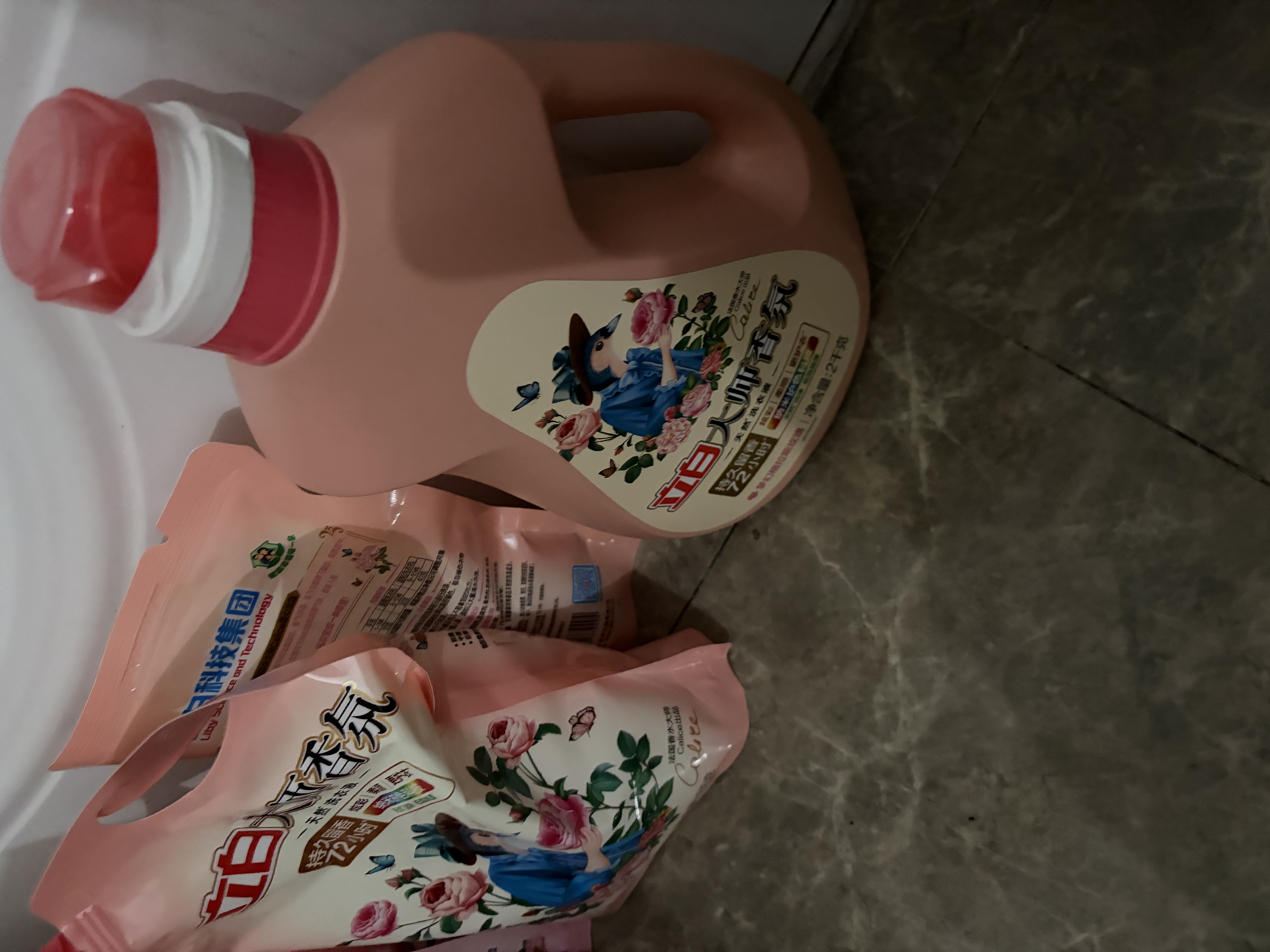 立白大师香氛洗衣液9.4斤柔顺护衣 持久留香水内衣可用 品质严选 实拍图