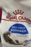 皇家猫粮 成猫猫粮 营养均衡 F32 通用粮 1-7岁 2KG 实拍图