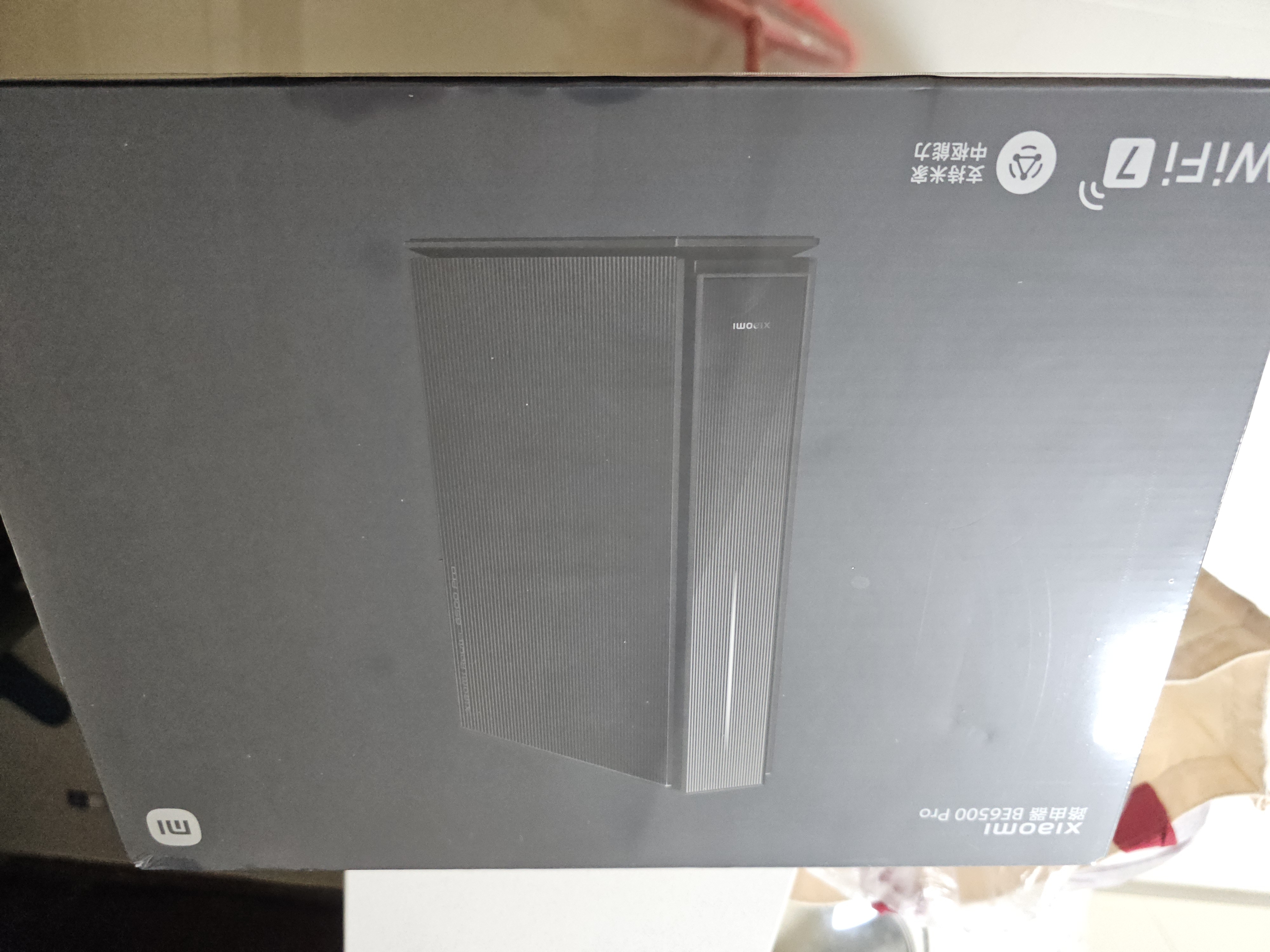 小米（MI）路由器BE6500 Pro WiFi7【小米手机上网搭档】中枢网关 2.5G网口 高通4核处理器 家用路由器 实拍图