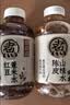 元气森林【好自在】 元气自在水 绿豆水  500mL*15瓶装整箱 植物饮料 实拍图