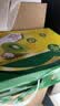 佳沛（zespri）新西兰金奇异果10粒巨大果146-175g猕猴桃水果礼盒 实拍图