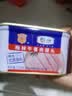 梅林午餐肉火腿罐头早餐火锅搭档198g*2家庭应急储备即食品物资 实拍图