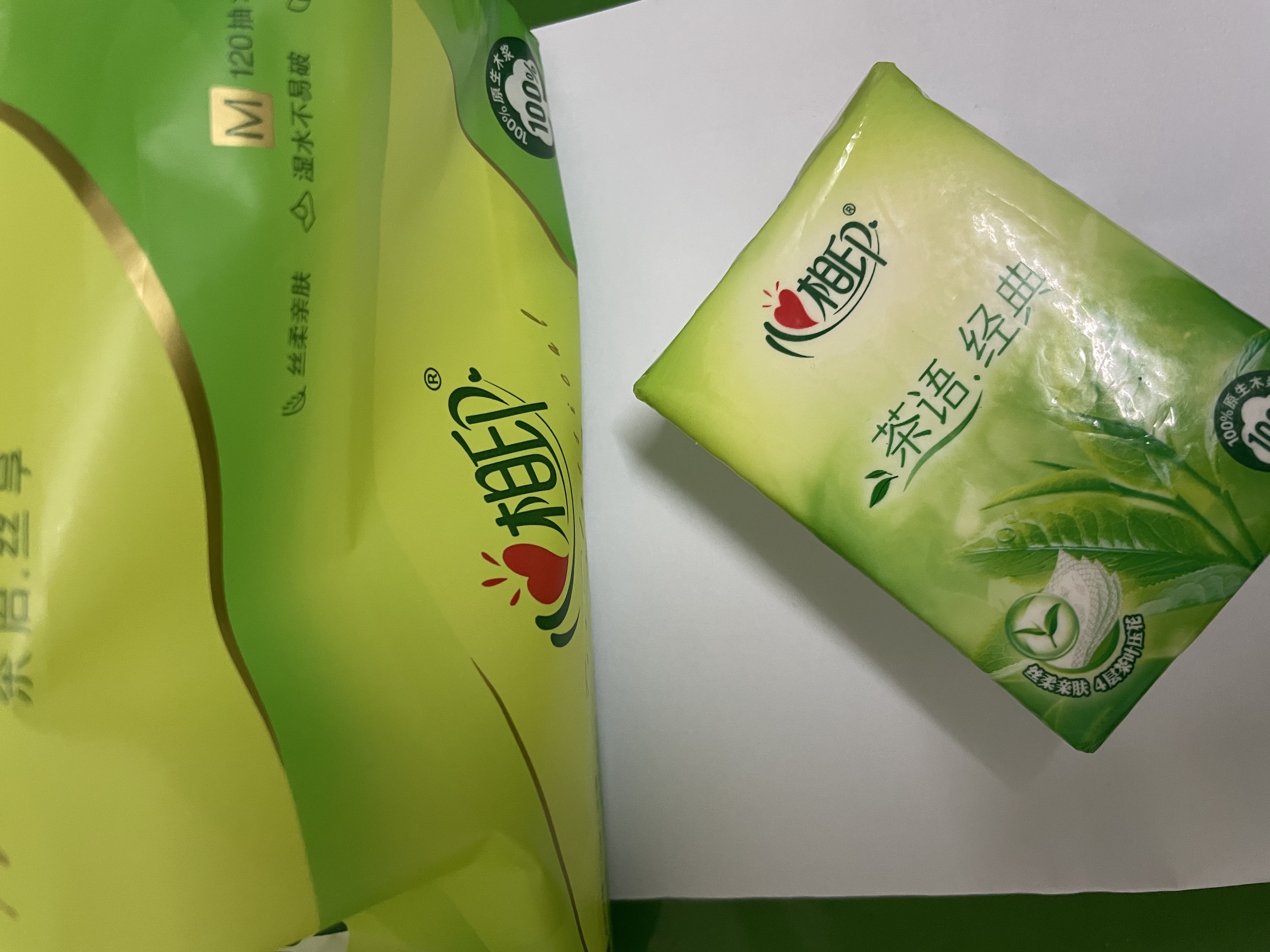 心相印【樊振东推荐】手帕纸茶语经典淡茶香 4层7片*72包纸巾整箱销售 实拍图