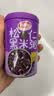 达利园五口味混合装八宝粥送礼方便速食早餐粥罐头280g*10罐 整箱装即食 实拍图