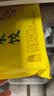湾仔码头韭菜猪肉水饺1320g66只速食面点生鲜饺子夜宵儿童早餐速冻半成品 实拍图