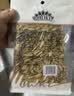 洽洽减盐多味瓜子420g打手瓜子葵花籽大颗粒休闲零食坚果炒货大包装 实拍图