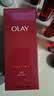 玉兰油（OLAY）大红瓶精华水250ml保湿抗皱紧致爽肤水护肤品生日礼物送女友 实拍图