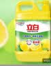 立白清新柠檬洗洁精大桶1.5kg 除味去油腥餐具净洗涤灵洗碗液随机发货 实拍图