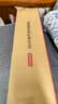 京东京造免手洗平板拖把36cm P20家用拖地神器一拖净洗拖一体含拖布*2 实拍图