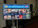 添添闺蜜机Ultra版(8+256GB) 小度AI移动平板电视机 32英寸显示器 音响娱乐追剧健身 12小时长续航 实拍图