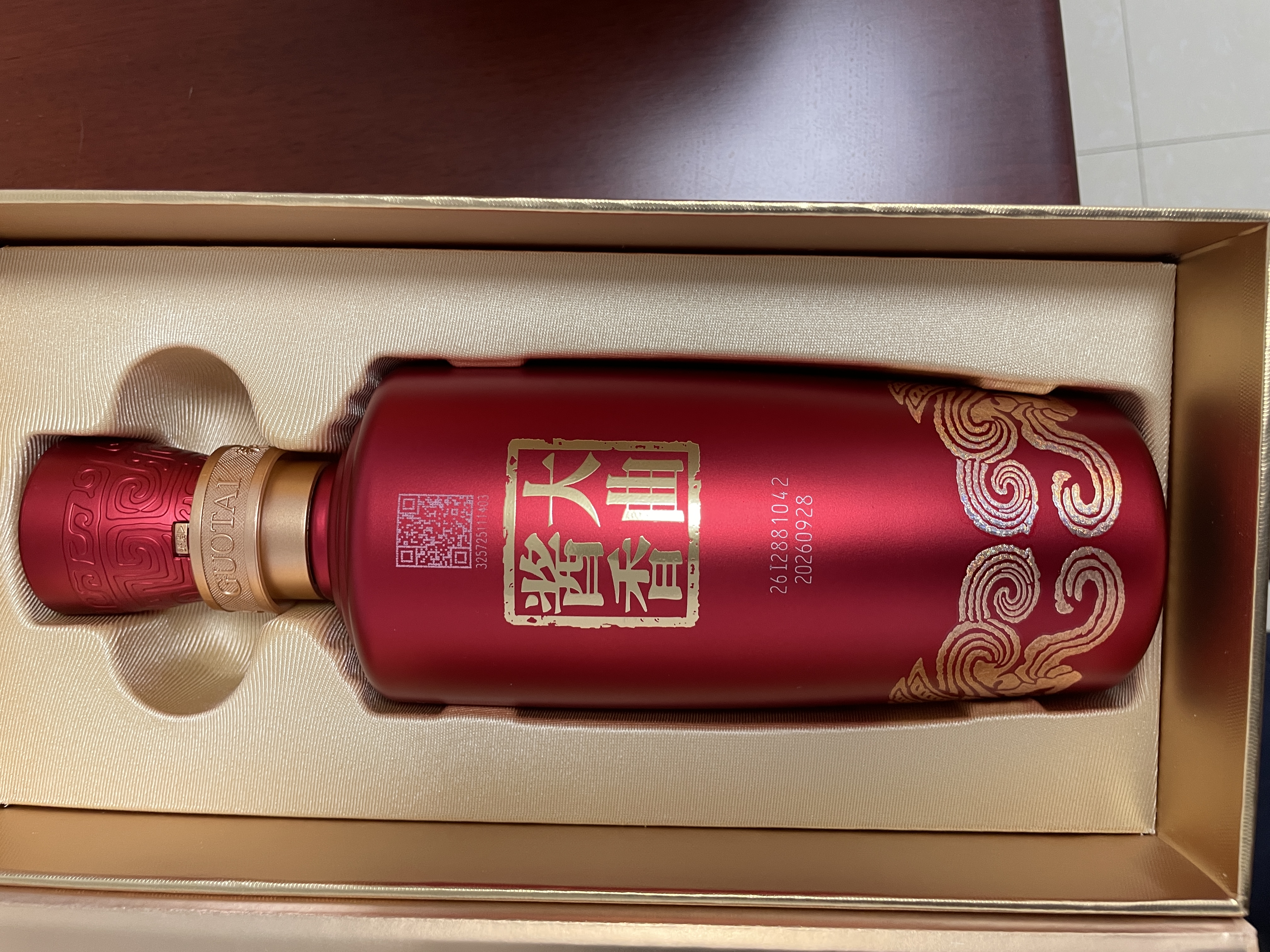 国台国标酒 53度 酱香型白酒 500ml*2 双瓶装 新老包装随机发货 实拍图