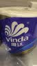 维达（Vinda）有芯卷纸 蓝色经典4层200克*10卷 厚韧大分量 卫生纸厕纸 卷筒纸 实拍图