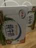 伊利纯牛奶整箱250ml*16盒 全脂牛奶 定期购 实拍图
