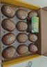 佳沛（zespri）新西兰金奇异果12粒特大果124-146g猕猴桃水果礼盒 实拍图