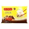 湾仔码头白菜三鲜猪肉水饺1320g66只速食面点饺子夜宵儿童早餐速冻半成品 实拍图