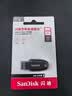 Sandisk闪迪256GB USB3.2 U盘 CZ550黑色 读速100MB/s 安全加密 数据恢复 学习办公电脑车载 高速大容量优盘 实拍图