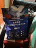 LEGENDSANDY蓝氏狗粮真鲜鸭肉梨中小型犬泰迪比熊生骨肉冻干鲜肉犬粮50g 实拍图